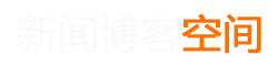 眉山市佳柯測繪有限公司山南分公司